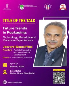 WhatsApp Image 2026-02-17 at 5.15.06 PM