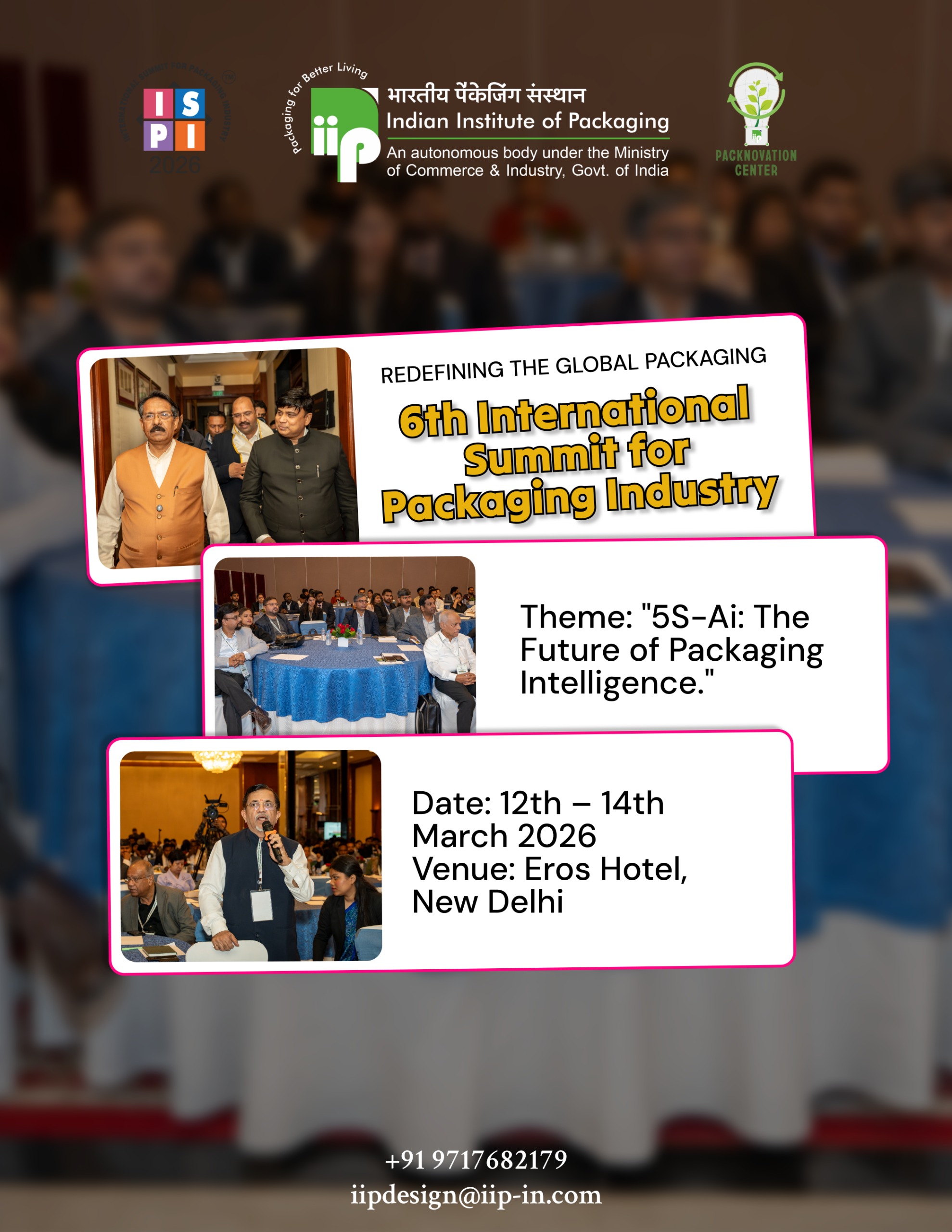 WhatsApp Image 2026-01-31 at 5.38.05 PM