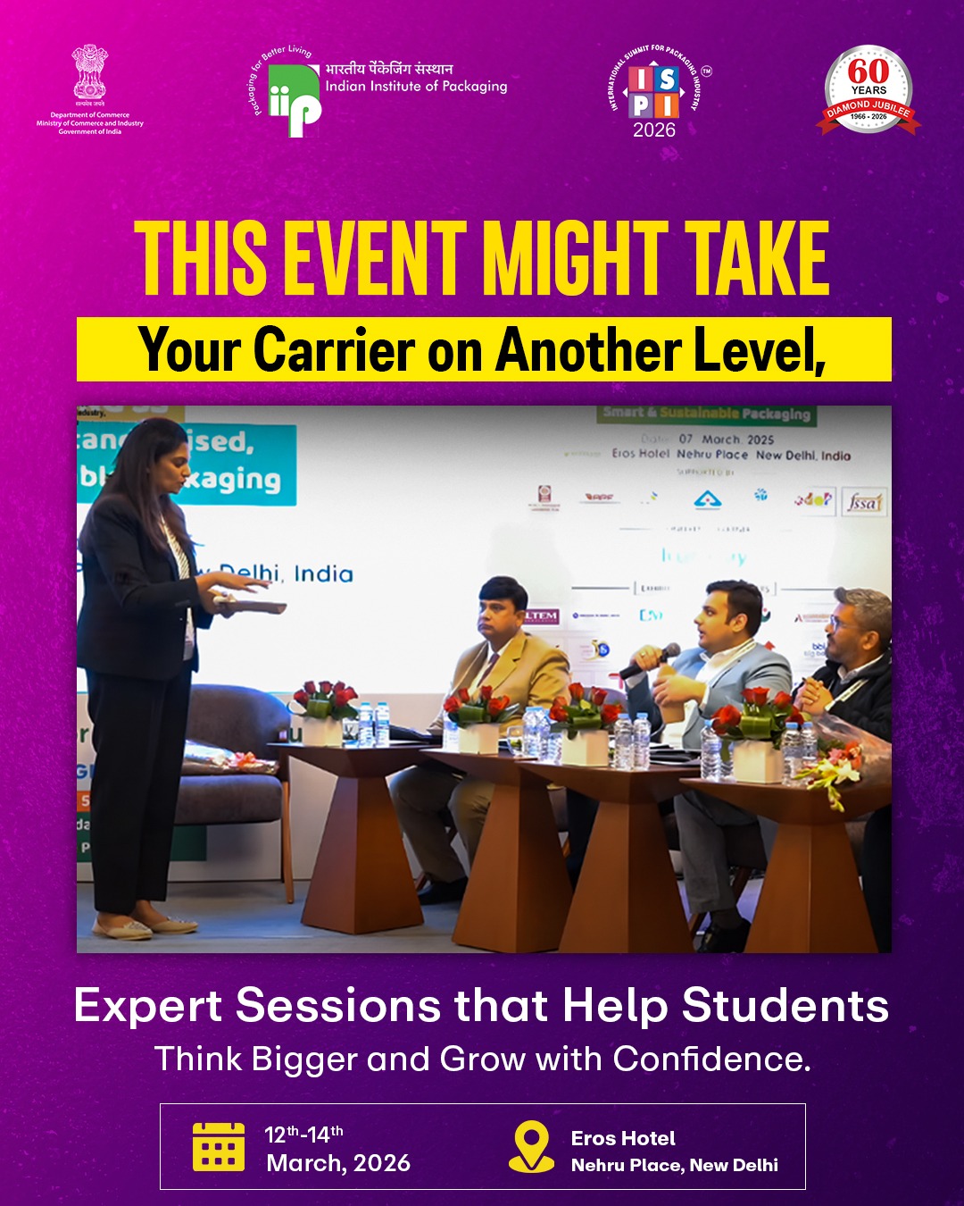 WhatsApp Image 2026-02-05 at 1.50.19 PM (2)