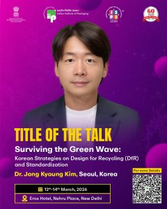 WhatsApp Image 2026-02-23 at 4.33.10 PM